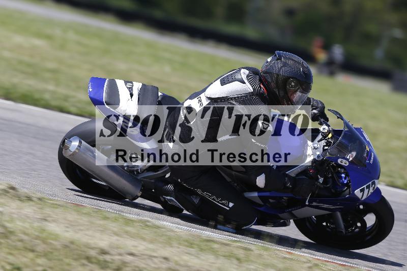 /12 30.04.2025 Speer Racing ADR/Gruppe gelb/773